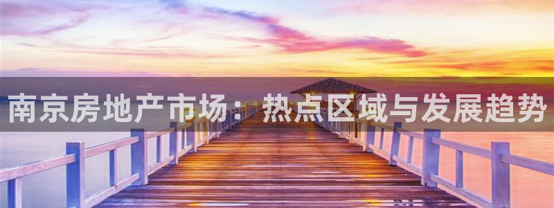 新宝5登陆地址