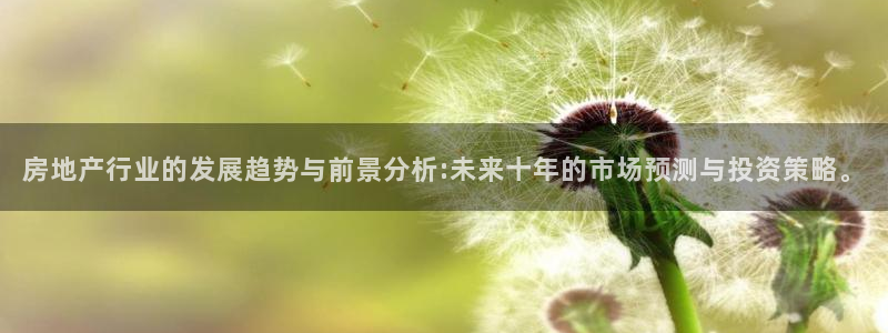 新宝5官网平台