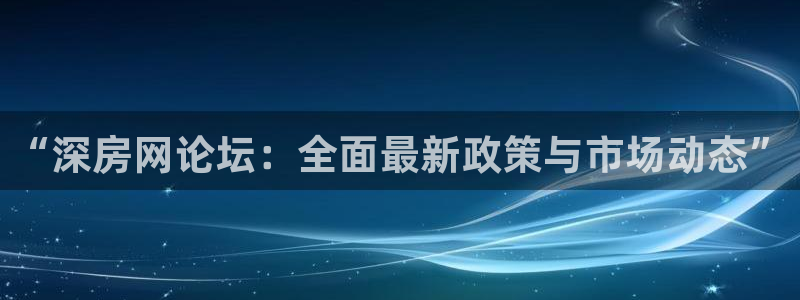皇冠新宝5