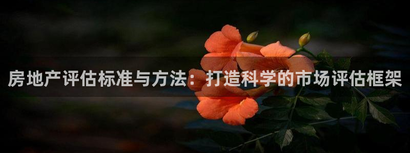 新宝5官方网站