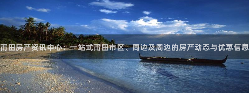 新宝5是什么样子的