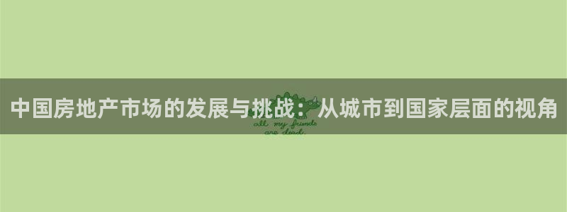 新宝cR一5