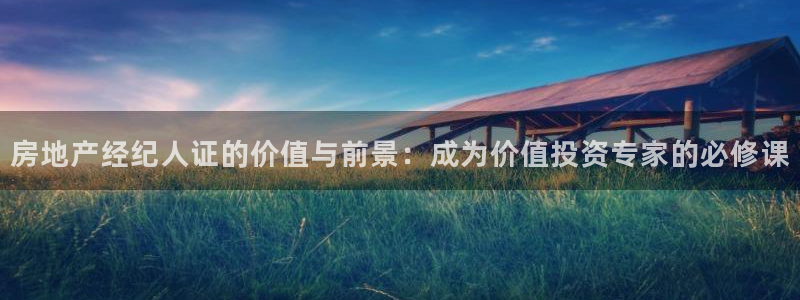 新宝那2O5O5O