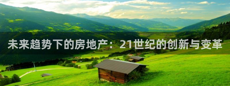 新宝5下载官方