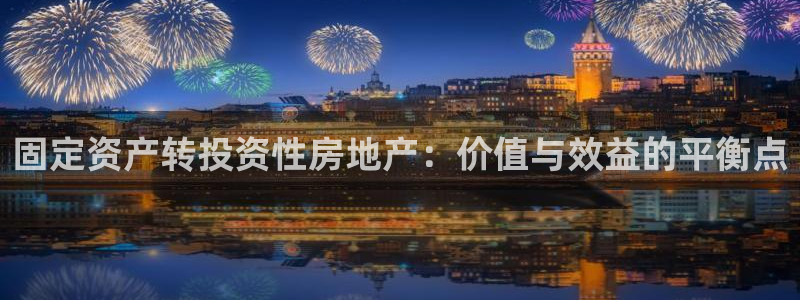 新宝5官方下载地址
