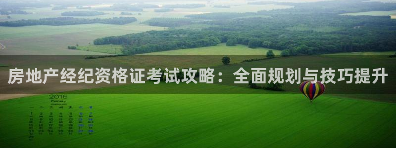 新宝5怎么下载到桌面
